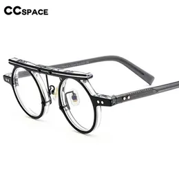Sonnenbrillen Frames 54575 Modemarke Retro Round Frame Druckfarbe Punk Plate Material High-End-Männer- und Frauenbrille Rahmen Eule T2201114