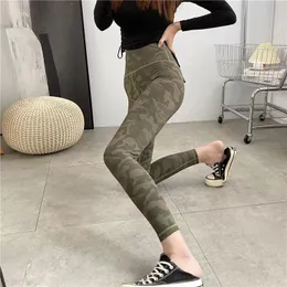 LL Zitronen Leggings ausrichten Leoparden Yoga Pant Damen Hohe Taille Jogginghose Cheetah Polyamid Boden Sportfache neunte enge Hose 25 "s