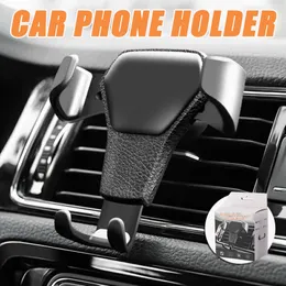 Universal Gravity Car Polomena telefonu komórkowego Air Vent Clip Mounts Stand Holder telefonu komórkowego z pakietem detalicznym