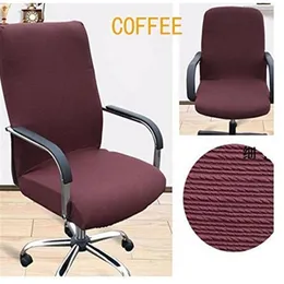 Office Slipcovers Cloth Chair Cover Cover قابلة للإزالة وسادة تمتد القهوة القهوة 1212