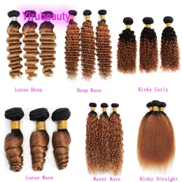 Brazilian Human Hair Peruvian 10-34inch 1B 30 Indian Deep Wave Kinky Straight Water Curly Loose Deep Ombre Hair Extensions