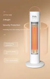 TCL skirting line heater household remote control bath large area fast heating electric heating