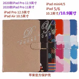 New Designer Luxury ipad Case for 2020 ipad pro12.9 /Air 10.5/ipad pro9.7 Leather Card Holder Classic Wallet Cover ipad 10.2 9/8/7/6/5/4/3/2 mini1 2 3 4 5 6