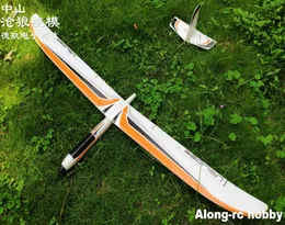 EPO Plane model RC Airplane glider Uglider 1500mm Wingspan Aircraft Fixed Wing Plane KIT set or PNP set RC Outdoor Toys2774641