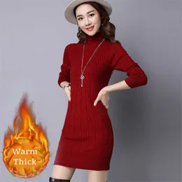 Women's Sweaters Woman Long Sweaters C Turtleneck Sweater Pull Femme Jerseys Mujer Plus Velet Thick Winter Clothes Sweter Damski T221019