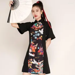 Ethnic Clothing Traditional Chinese Hanfu Qi Pao Women Retro Cheongsam Girl Summer Style Vintage Printed Party Qipao Dress FF3041