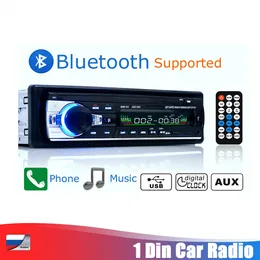 1 din In-dash Car Radio Audio Video MP3 Player Speaker Stereo FM Aux USB/ TF Card Multimedia Player Universal Autoradio