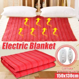 Electric Blanket 220V Winter Heater Single Body Warmer Heated Thermostat Heating 150cmx70cm150cmx130cm 221117