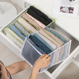 Contenitori per indumenti Organizzatori di biancheria intima per vestiti Armadio Cassetto Scatole Jeans Divisori Reggiseno Calzini Undies T-shirt Organizer