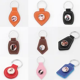 Fashion Leather Sublimation Blank Accessoy DIY Keychains Designer Heart Round Keychain Wallet Handbag Car Key Ring Jewelry for Woman Man Friend Valentines Day Gift