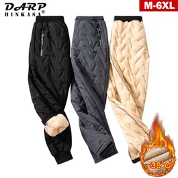 Men's Pants Brand Winter Warm Fleece Cotton Military Loose Cargo Casual Sports Over Size Thick Overalls Trousers 221117