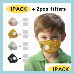 デザイナーマスク再利用可能な子供は、VAE PM2でマスクをフェイスしますPM2 5呼吸フィルターアンチダストコットン保護マスク洗えるデシンジャーKidsMDHRZQ