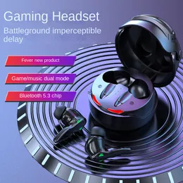 Yezhou Bluetooth 휴대 전화 이어폰 레벨 3 플레이어 알 수없는 전장을위한 헬멧 헤드셋 불가피한 지연 소음 취소 게임 헤드폰