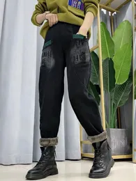 Женские джинсы Толстая зимняя женщина Офис Бархат теплый флис гарема с высокой талией для женщин T358 221118
