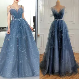 Luxuriant Prom Dresses A-line Sweetheart Organza Strapless Backless Layered Tulle Sequins Unique Design Multicolor Lace Up Floor Length Custom Made Plus Size Robes