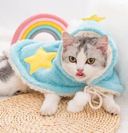 Dog Apparel Pet Pajamas Winter Small Plush Thickened Outward Cloak Cat Cute Clothes Home Warm Blanket