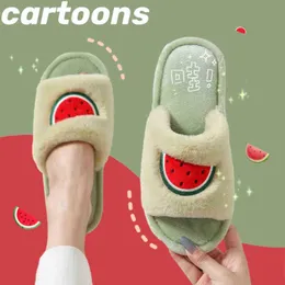 Winter Fur House Women Slippers Cute Cartoon Fruit Avocado Strawberry Bedroom Couples Shoes Warm Plush Ladies Hairy Slides J220716