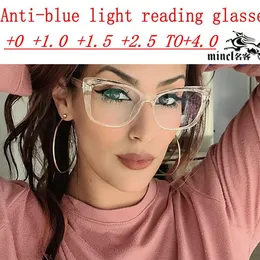 النظارات الشمسية أزياء القط العين نظارات للقراءة الأزرق ضوء حجب القراء للنساء الرجال نظارات مضادة للوهج خفيفة الوزن مع صندوق NX