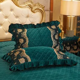 Pillow Case 2pcs Crystal Velvet Quilted Lace Cover Rectangle Home Decor Sham Winter Warm 48x74cm