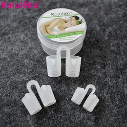 Snoring Cessation Health Anti Snore Device Comfortable Soft Silicone Stop Nose Clip Reusable Noiseless Sleep Nasal Dilator 221121