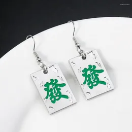 Kolye küpeleri set feshion şanslı Çince karakterler servet servet etiket kolye küpe majong sallangısı kulak kancası kadın arkadaş mücevher hediyesi