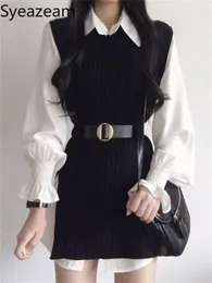 Two Piece Dress Syeazeam Korean Chic Set Ladies Knitted Vest Two piece Women Lapel Mid length Shirt Skirt Lace Waist Irregular Suit 221122