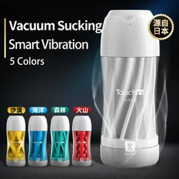 Masturbators Drop Price Real Feel Male Sex Masturbation Device Vuxna leksaker Vakuum Sugande kopp för män 221116