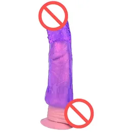 SSCC Sex Toy Toys Massagers Penis Sleeve Extender 7cm Solid Head Enlargement Silicone يمكن إعادة استخدامه للرجال منتجات Ring Ring