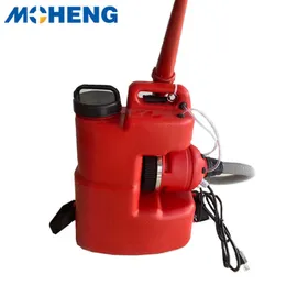 Professionell ULV Electric Cold Fogger Desinfection Sprayer Machine