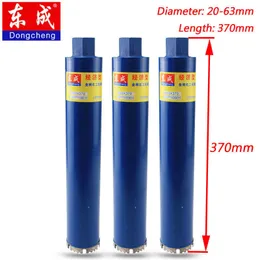 Dongcheng de 20 a 63 mm Diamond Brill Bit Hammer Drill-Hood Condicionamento