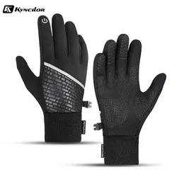 Ski Gloves Five Fingers Gloves Handschoenen Winter Men Women Ski Snow Waterproof Thermal Warm Touch Screen Windproof Outdoor Sports Cycling 221123