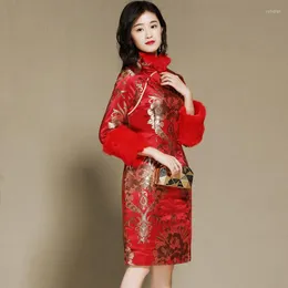 민족 의류 가을 가을 겨울 상하이 스토리 실크 블렌드 여성 Qipao 중국 드레스 긴 소매 청남 가운 무릎 길이 동양