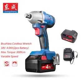 Chiave a percussione senza spazzole ricaricabile Dongcheng 18V DCPB02-18E 4.0Ah cordless 300N.m M12-M18 1/2 "regalo manica 19/22mm