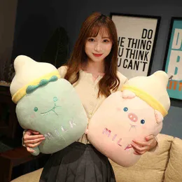 55 سم إبداعية لطيف Kawaii Plush Milk Saction Bottle Cushion مع بطانية Super Soft Animals Cushion Baby Sussen Doll Fun Gift J220729