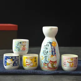Flachmänner, 5-teiliges Weinset, japanisches Maneki-Neko-Sake-Set aus Keramik, 1 TOKKURI-Flasche 200 ml und 4 OCHOKO-Becher, Lucky Cat-Trinkgeschirr 221124