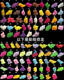 Mochi Juguetes Blandos Para La Pascua: Dinosaurios De Fruta