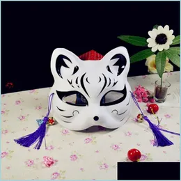 Party Masks Cat Shape Masks For Masquerade Cosplay Party Supplies Plast Calable Eco Friendly Half Face Mask Ny ankomst 4 5yd B D DHDHK