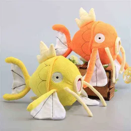 30 cm Japanese Cartoon Gold Fish Plush Toy Filled Soft Animal Carp Anime Plush Pillow Mini Pillow Gift LDren Toys J220729