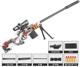 AWM Yumuşak Mermi Oyuncak Gun Airsoft Silahlar Keskin Nişancı Tüfek Hava Tabancaları Köpük Blaster Başlatıcı Manuel Çekim Modeli Yetişkinler İçin