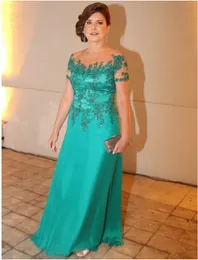 결혼식 짧은 소매를위한 신부 드레스의 긴 어머니 녹색 아플리케 여성 공식적인 저녁 식사 쿠르티 멍청이 드 마드 린하