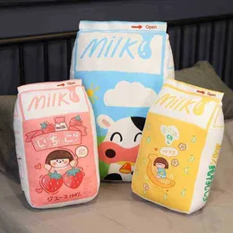 405060 cm Plush Plush Cute Milk Toys wypełnione jedzenie mleko miękki popowy kubek napój poduszka ldren zabawki urodzinowe J220729