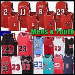 Koszulki do koszykówki Mesh Zach LaVine Lonzo Ball Demar DeRozan Koszulka do koszykówki 8 2 11 23 Derrick Rose MJ Scottie Pippen Dennis Rodman Retro Męskie Młodzieżowe Dziecięce