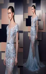 2020 Ziad Nakad Evening Dresses Lace Appliques Beads Feather Mermaid Prom Dress Short Sleeve Detachable Train Special Occasion Gow2558515
