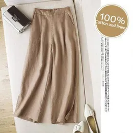Pantalones de mujer Capris para mujeres 2022 Cintura elástica de la cintura de verano
