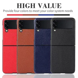 Shockproof Phone Cases for Samsung Galaxy Z Flip 4/3 Pure Color Litchi Grain Leather Protective Case