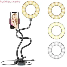 Car 2020 Selfie Ring Light مع حامل الهاتف المحمول المرن المصباح المكتبي LASY Bracket LAM