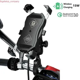 BIL 2022 Uppgraderad motorcykeltelefonhållare 15W Trådlös laddare USB QC3.0 Snabbladdning Bike Smartphone Stand 360 Cellphone Support