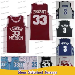 NCAA Basketball Jersey Indiana State Sycamores 33 Larry Bird High School Irish Lower Merion Georgetown Hoyas Grey 3 Allen Iverson Green White Mens Stitched JerseSy