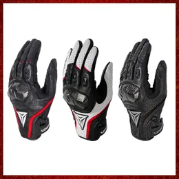 ST444 Motorradhandschuhe, atmungsaktiv, Leder, Touchscreen, Vollfinger-Jahreszeiten-Handschuhe mit hartem Knöchelschutz aus Kohlefaser