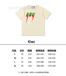 Herren-T-Shirts Designer Richtige Version G-Familie 21SS Blade Lightning Tide Marke Herren- und Damen-Digitaldruck-loses Kurzarm-T-Shirt 39N5